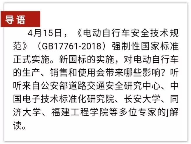 2025新澳门天天免费大全的,全面释义、专家解析解释和落实和警惕虚假宣落实-全面释义、专家解析解释和落实