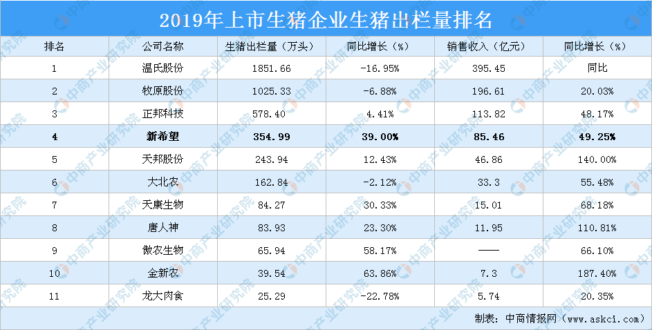 2025精准免费资料大全与2025新澳正版最新资料全面释义、专家解读解释与落实与警惕虚假宣传-全面释义、专家解读解释与落实
