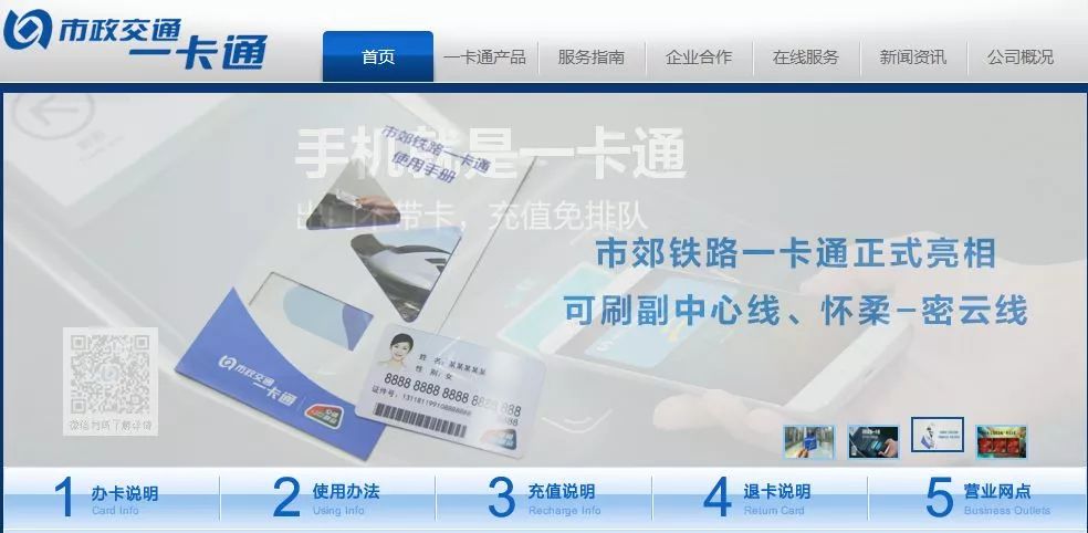 2025澳门特马网站www与澳门管家婆100%精准,精选解析、解释与落实与警惕虚假宣传-全面释义、解释与落实