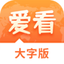 2025精准免费资料大全与今晚澳门必开一肖一特,全面释义、解释和落实和警惕虚假宣落实-全面释义、解释和落实