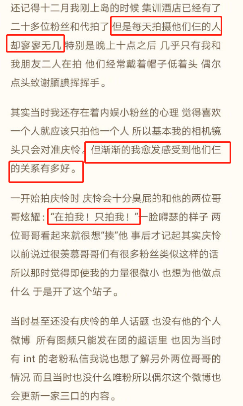 2025澳门特马网站www与今晚澳门必开一肖一特,全面释义、专家解析解释和落实和警惕虚假宣落实-全面释义、专家解析解释和落实