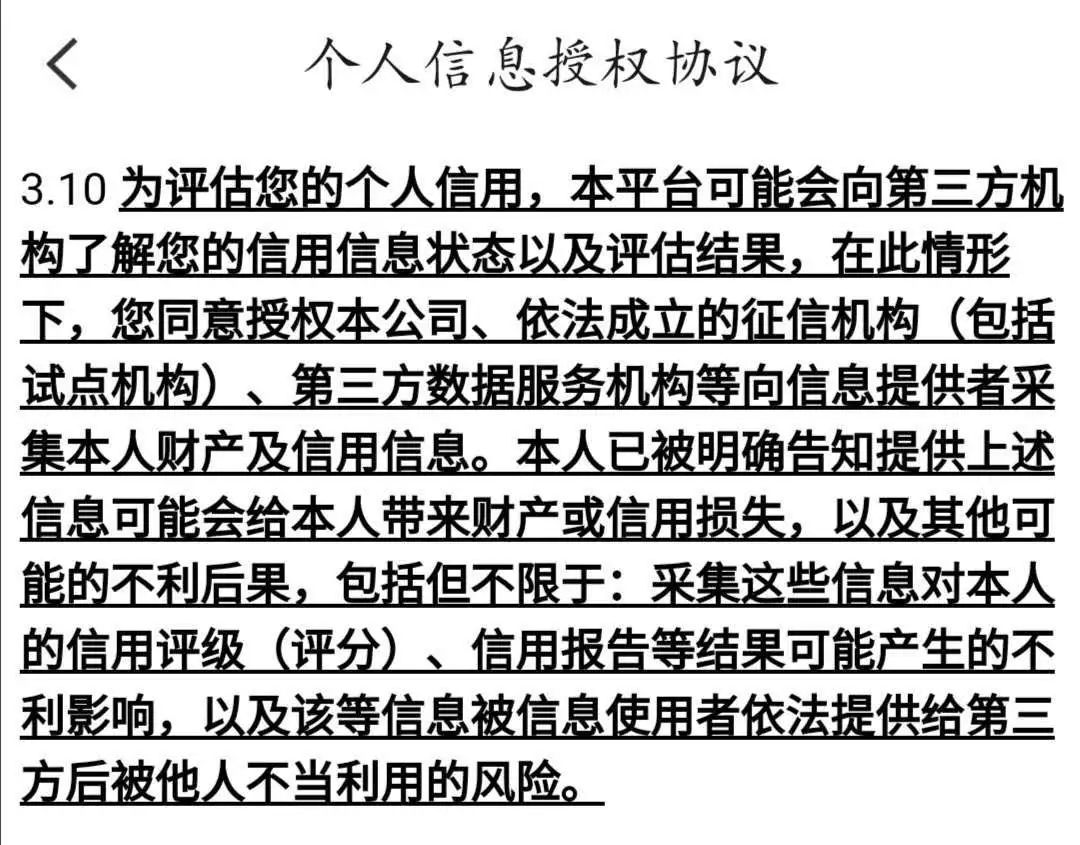 2025新澳门精准正版图库,全面释义、解释和落实和警惕虚假宣落实-全面释义、解释和落实