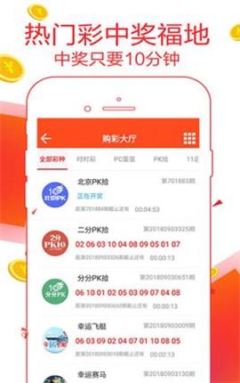777778888精准免费四肖和澳门管家婆100%精准,精选解析、专家解析解释与落实—警惕虚假宣传