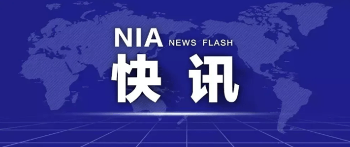 今晚澳门和香港必开一肖一特,构建解答、专家解读解释与落实与警惕虚假宣传-全面释义、专家解读解释与落实