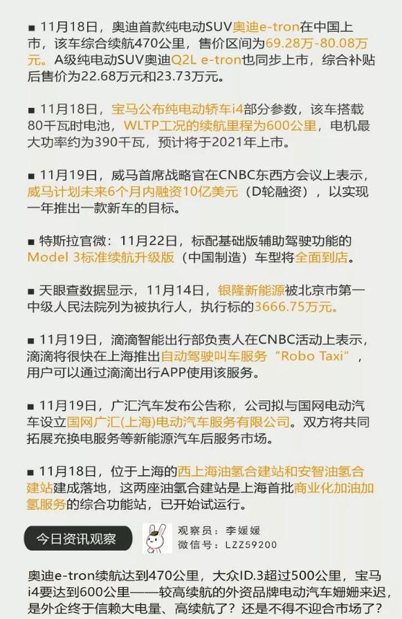 2025澳门特马网站www或2025新澳门天天免费精准全面释义、解释与落实与警惕虚假宣传-全面释义、解释与落实
